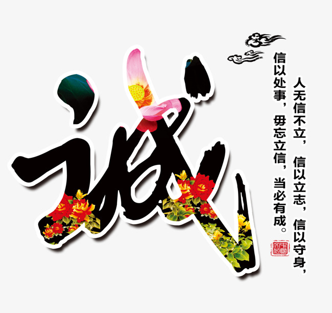 芦淞要账公司