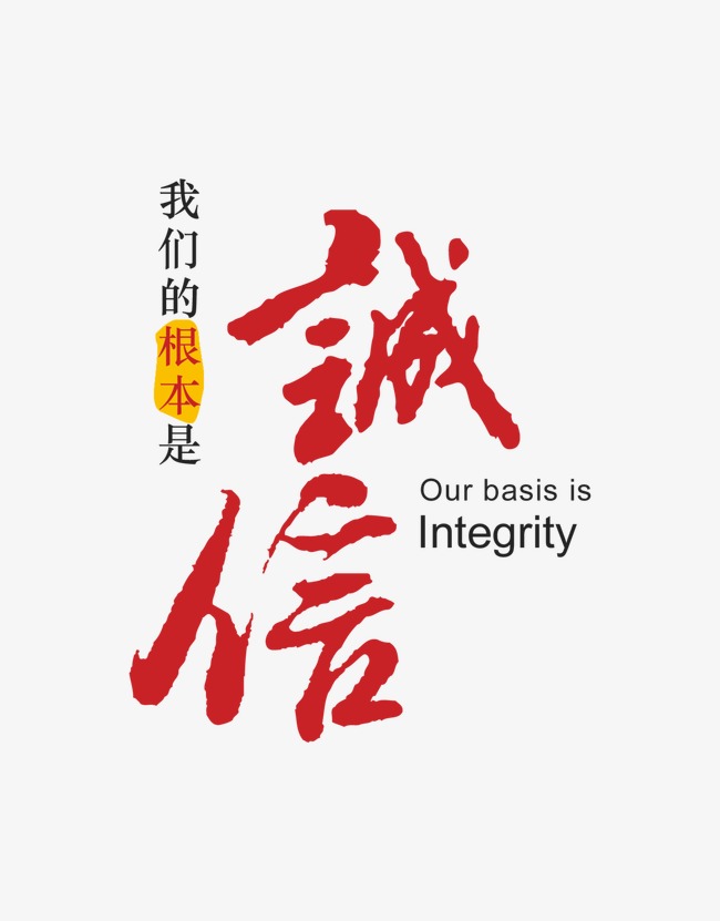 芦淞收账公司